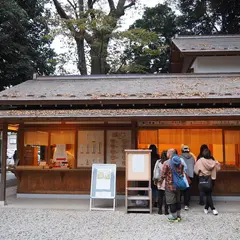 川越氷川神社 社務所