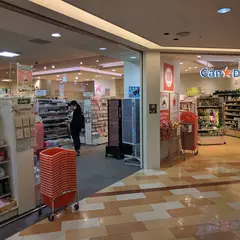 キャンドゥ 天神イムズ店