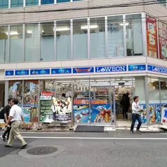 ローソン 外神田三丁目店
