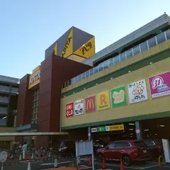 アピタ 長津田店