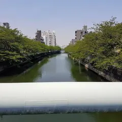森下