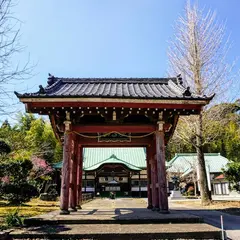 妙高山正法寺(日蓮宗)