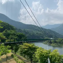 もみじ谷大吊橋