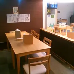 カフェレストラン SAI