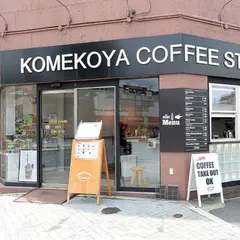 Komekoya COFFEE STANDS