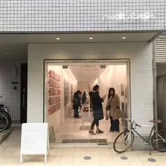 蔵前駅 ｍt lab.（エムティ ラボ）マスキングテープ専門店