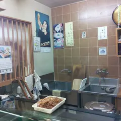 山梨屋寿司店
