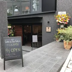 Cafe au lait Tokyo