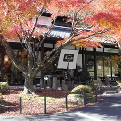 天小屋