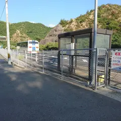 瀬戸田ＢＳ（バス）
