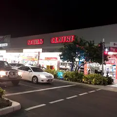 Woolworths Cairns ウールワース ケアンズ