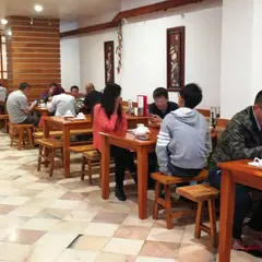 Gourmand China
