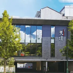 焼肉の名門 天壇 北山店