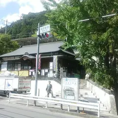 御岳登山鉄道 滝本駅（ケーブル下）行きバスのりば