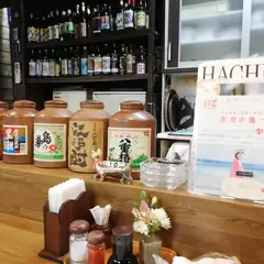 八丈島郷土料理 梁山泊
