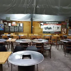 압구정연탄공장