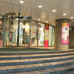 Far Eastern Mall