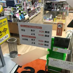 文具店tag 烏丸二条店