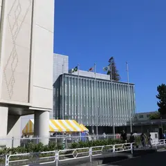JAMSTEC横浜研究所