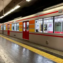 花隈駅