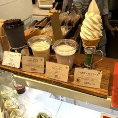 なかほら牧場 松屋銀座本店