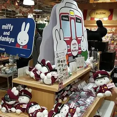 miffy style 大阪梅田店