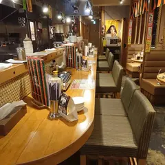 なにわ塩焼肉 にく舞台