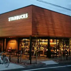 スターバックスコーヒー 新潟紫竹山店