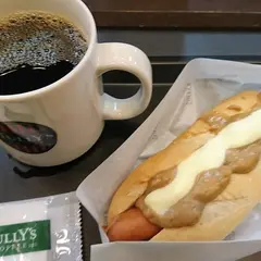 TULLY'S COFFEE 新潟中央インター店