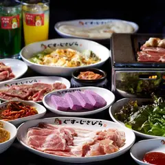 焼肉五苑小禄店
