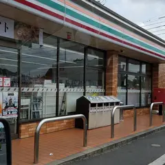 セブン-イレブン 倉敷西中新田店