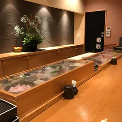 鮨処 竜敏 札幌店