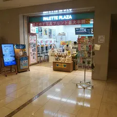 パレットプラザ東京オペラシティ店