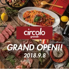 肉バル circolo grande （チルコロ グランデ） 高崎店