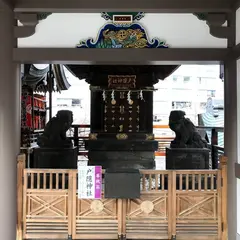 戸隠神社