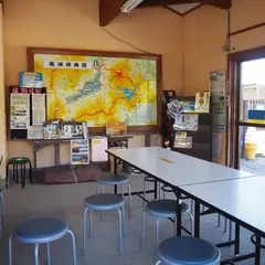 鳩待峠休憩所