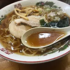 まちや