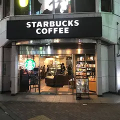 Starbucks スターバックスコーヒー 池袋サンシャイン通り店
