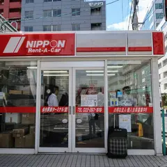 ニッポンレンタカー 仙台駅前ターミナル 営業所