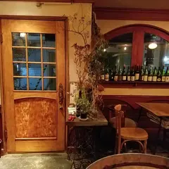 Wine Bar alpes ワインバーアルプ