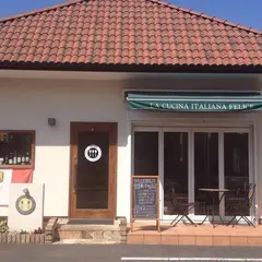 LA CUCINA ITALIANA FELICE