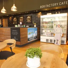 808 factory cafe