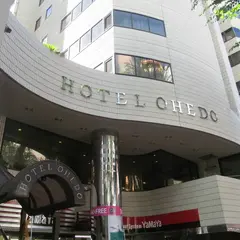 ホテル オーエド