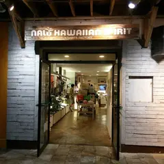 Nalu Hawaiian Spirit