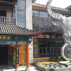 Zhangjiajie Emperor Hotel