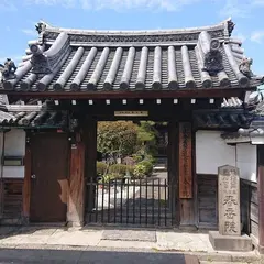 春岳院