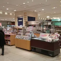 グリル満天星 日本橋三越本店