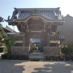 常念寺