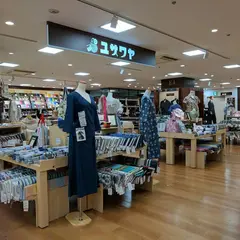 ユザワヤ銀座コア店
