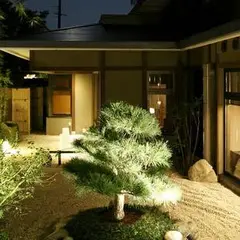 京都 嵐山温泉 花伝抄